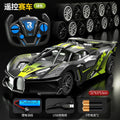 High Speed Off-Road RC Car Toy Drift Racing Vehicle for Kids - Multiple Colors