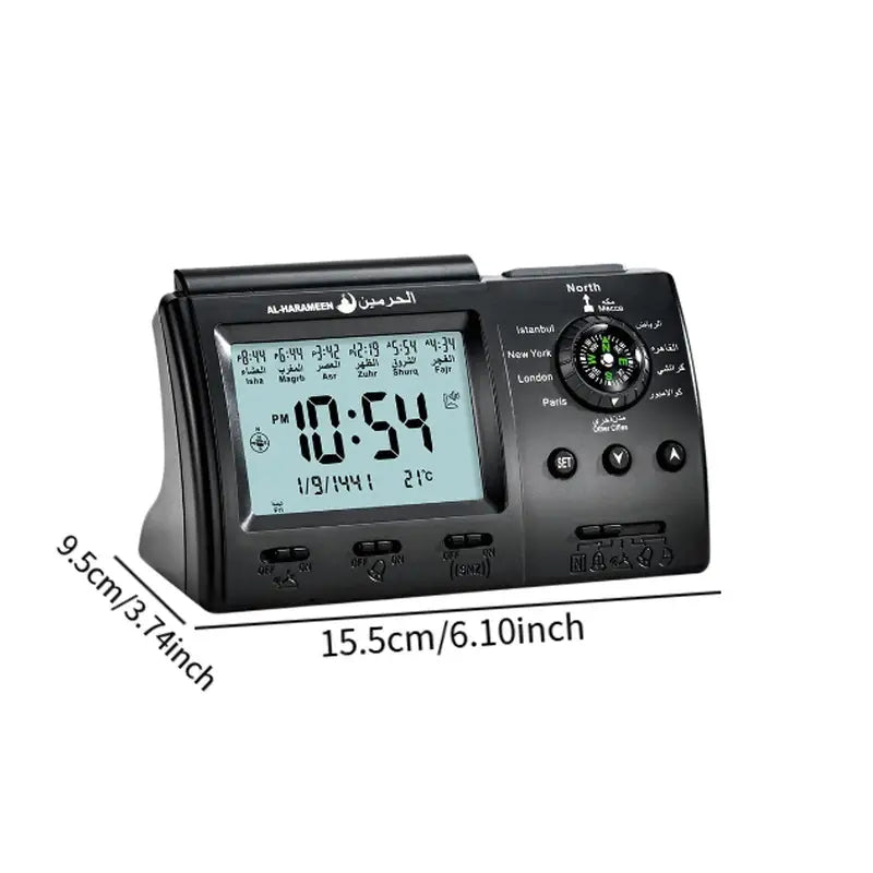 Digital Muslim Prayer Alarm Clock with Temperature & Backlight - Indoor Table Clock