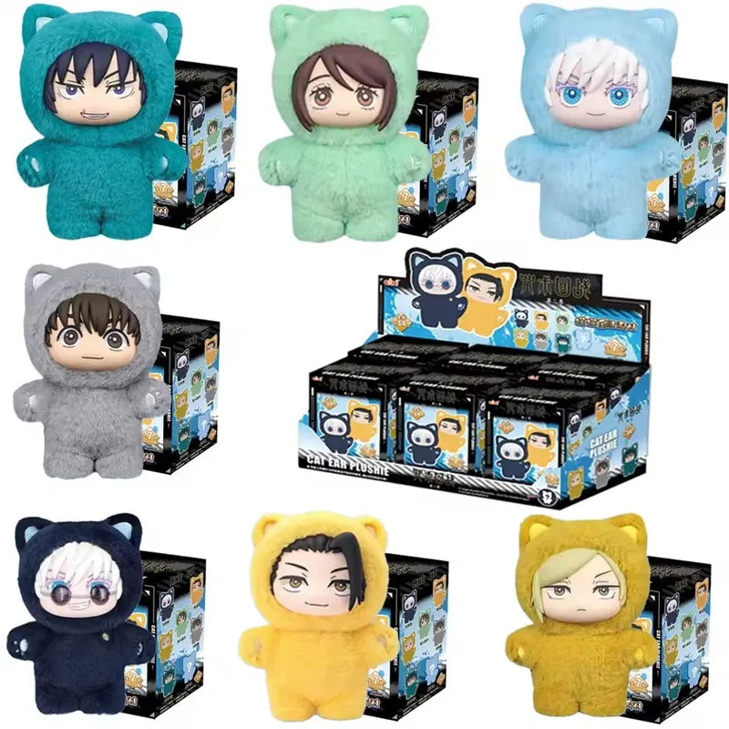 Jujutsu Kaisen Plush Handbag Pendant - Blind Box Series Model Accessory