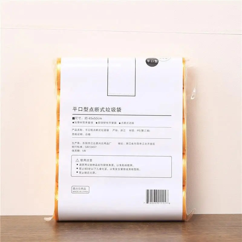 Disposable Garbage Bags 60Pcs Set - Durable Kitchen Waste Trash Pouches