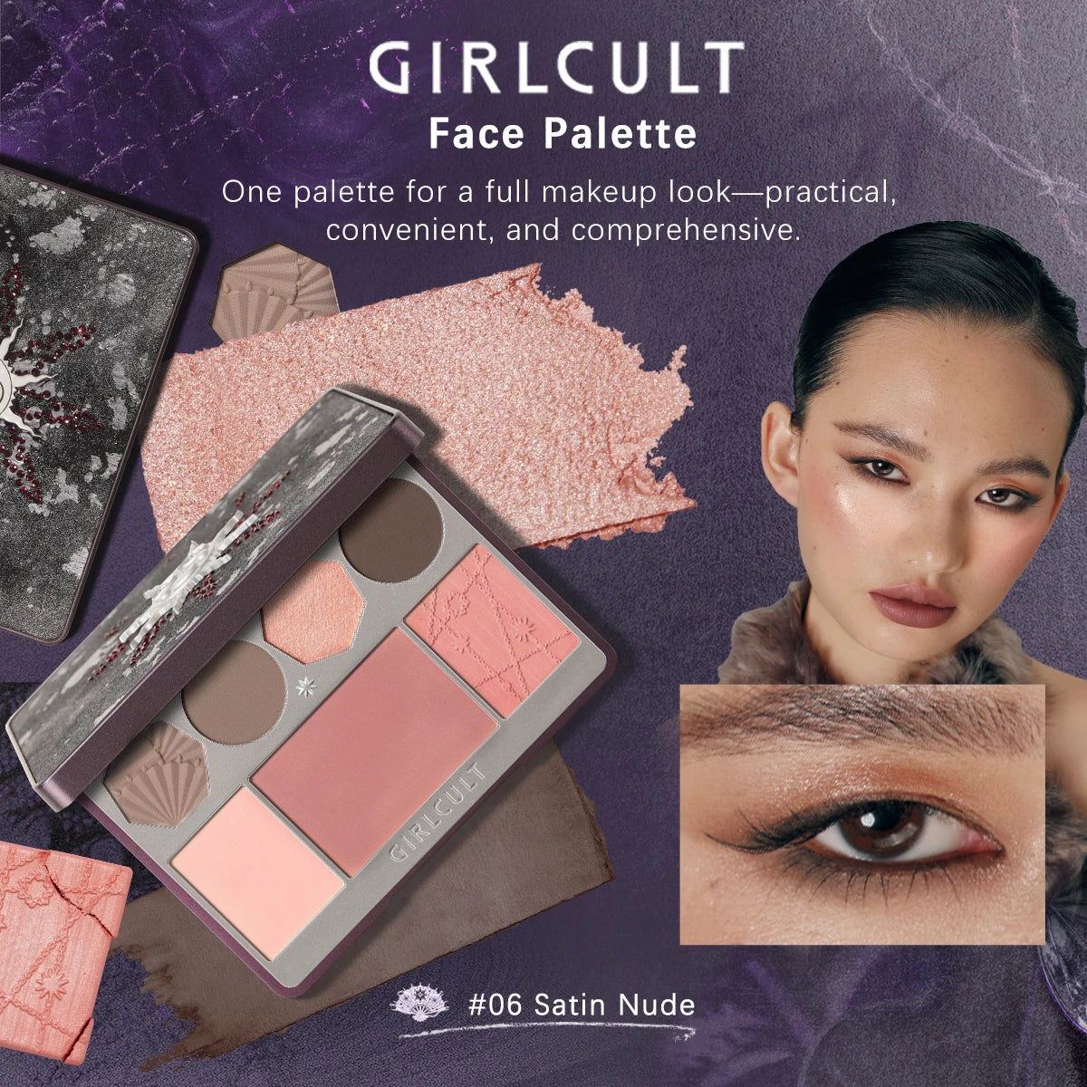 Multi-Purpose Face Palette with Fine Powder Texture - Sculpt & Highlight - 3 Color Variants