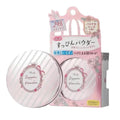 No-Removal Makeup Setting Powder with Moisturizing & Oil Control for Skin Care