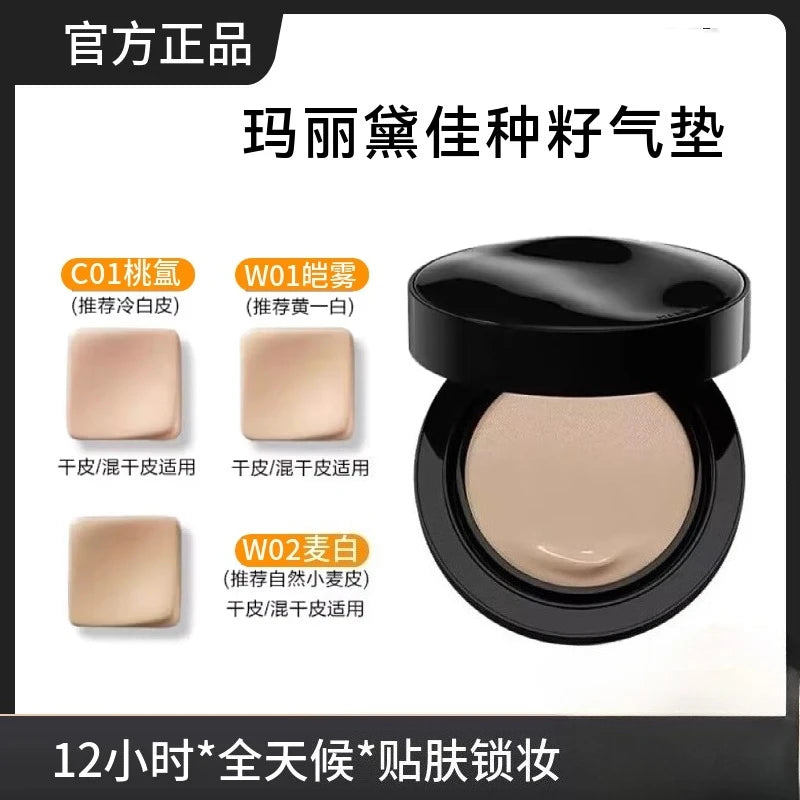 Long-Lasting Liquid Foundation with Concealer Lock - Natural Finish