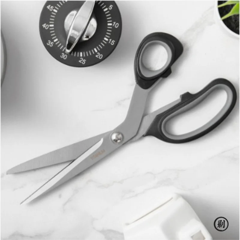 Stainless Steel Kitchen Scissors with Ergonomic Handles for Meat & Vegetables