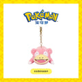 Kawaii Slowpoke Plush Keychain & Bag Charm for Kids Anime Fans - Multiple Colors