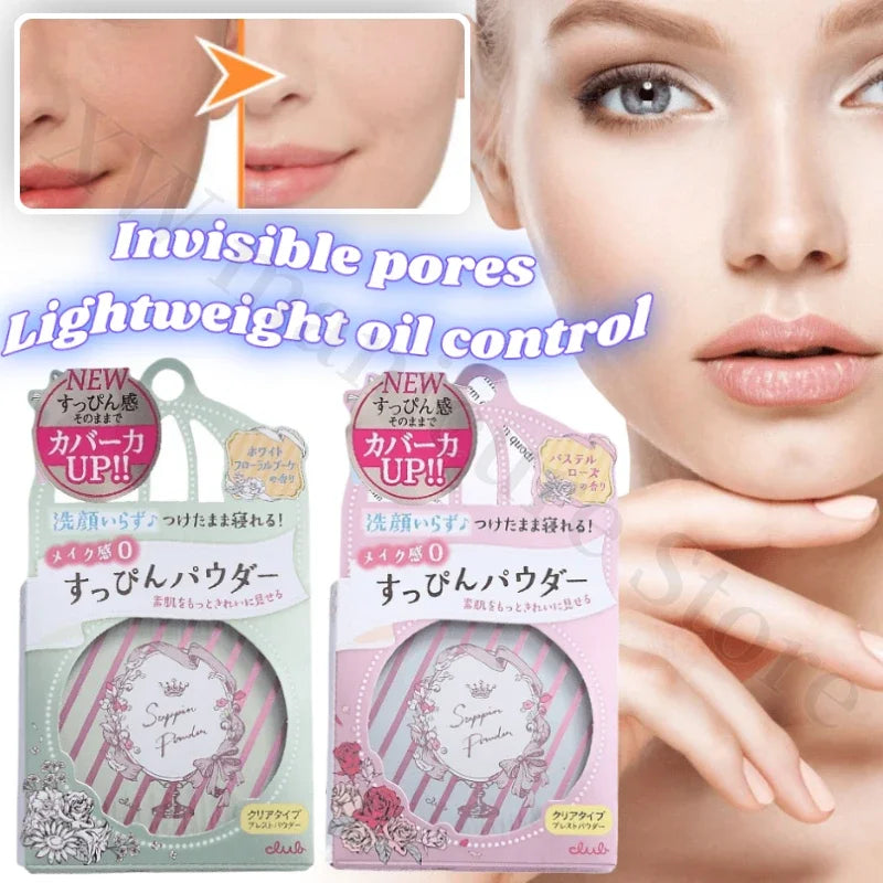 No-Removal Makeup Setting Powder with Moisturizing & Oil Control for Skin Care