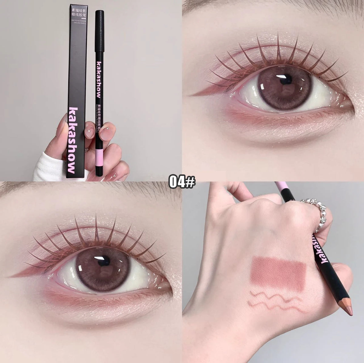 Long-Lasting Waterproof Matte Eyeliner Pencil - Smudge-Proof Eye Makeup