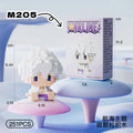 Interlocking Building Block Toys for Kids, Creative Construction Set - Multiple Colors