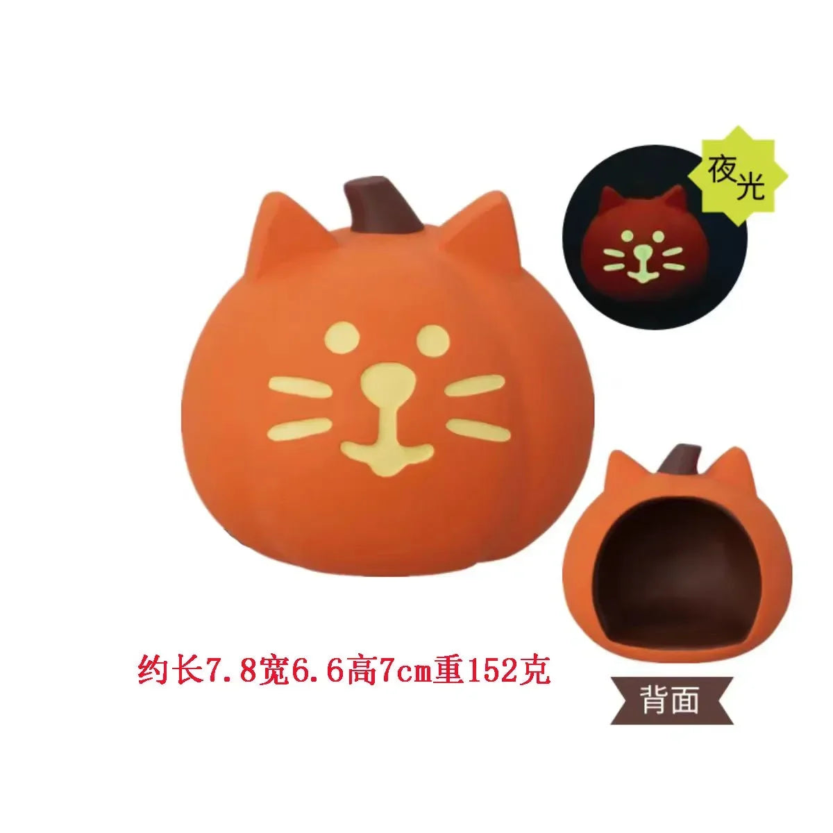 Halloween Pumpkin Night Light Cat Scene Decoration Luminous Resin Ornament - Trendy Creative Gift