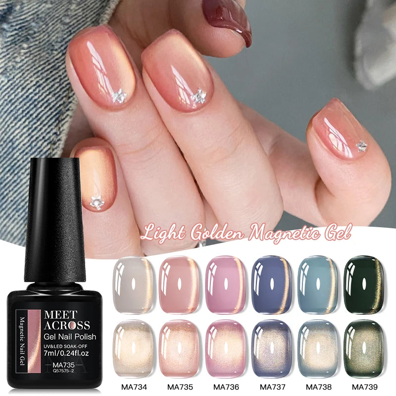 7Pcs Magnetic Gel Nail Polish Set Long Lasting Glitter UV LED Soak Off Kit