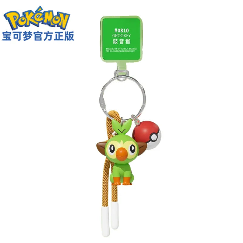 Pokemon Keychain Action Figures - Fragrance Pendant & Gift Set