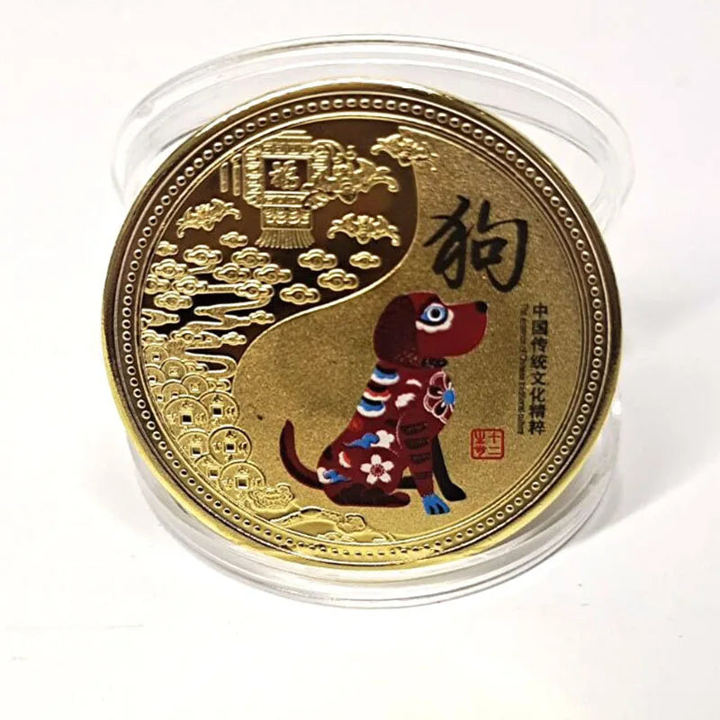 Animal Collectible Coin Set - Lucky Mascots Souvenirs for Home Decor