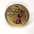 Animal Collectible Coin Set - Lucky Mascots Souvenirs for Home Decor