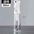 High Pressure Continuous Fine Mist Spray Bottle for Hair, Makeup & Facial Hydration