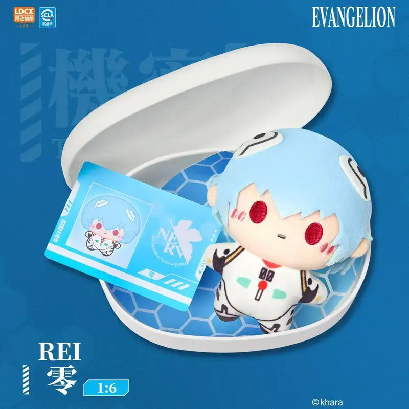 Anime Plush Blind Box Toy Set - Evangelion Character Mini Figures with Surprise Hidden Unit-01 - Collectible Gift