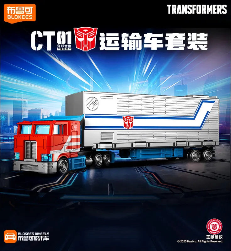 Model Kit for Transformers Motormaster SG Optimus Prime Trailer - Movable Assembly Toys
