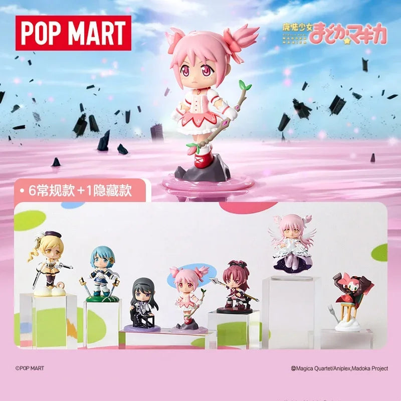 Mystery Anime Doll Collectible Blind Box - Madoka Magica Series Toy Figurine
