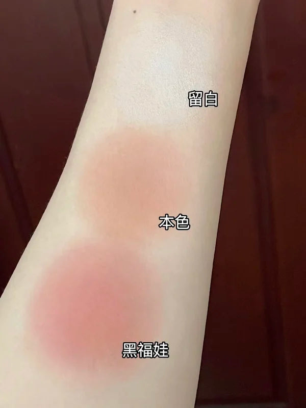Cream Blusher Powder with Multi-Use Highlight and Natural Finish – Girlcult Emotional Series