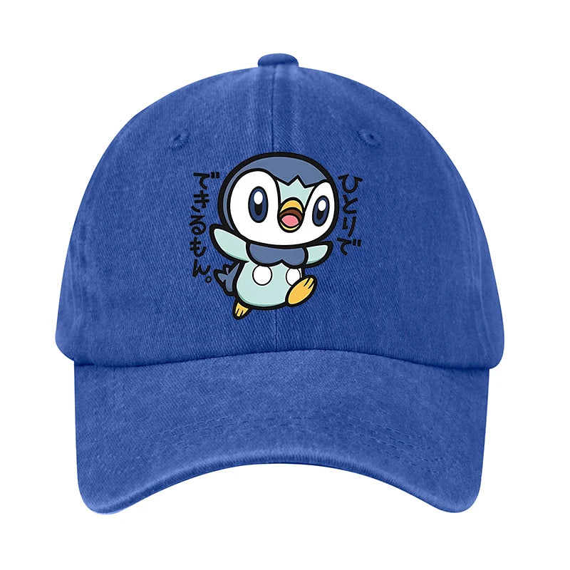 Kids & Adults Baseball Cap Sun Hat with Game Figure Design Summer Fashion Accessory