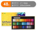 Artist Oil Pastel Set 12/25/50 Colors - Non-Toxic Drawing & Painting Crayons