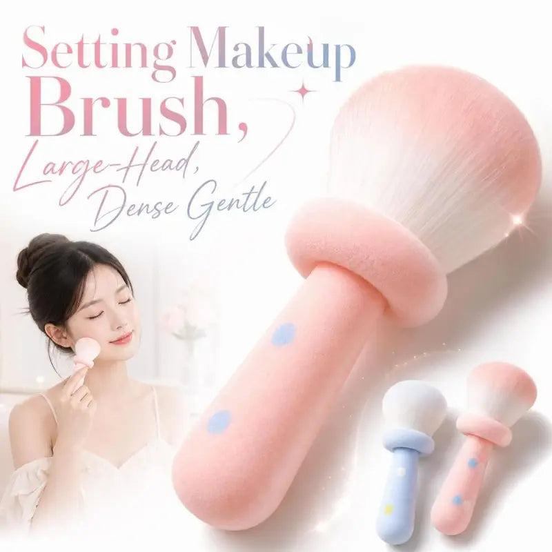 Large-Head Powder Makeup Brush Reusable Dense Loose Powder Brush Mushroom-Shaped