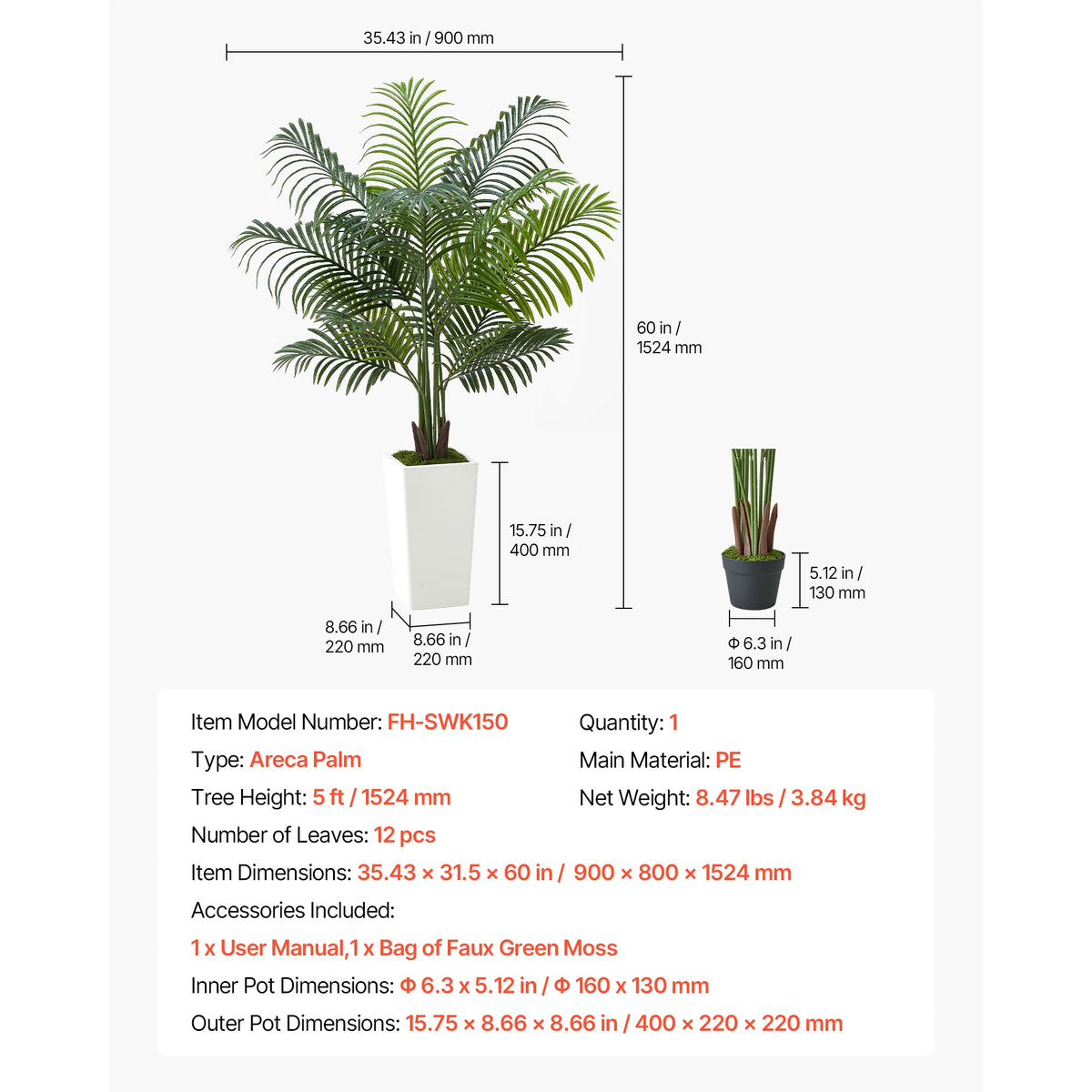 Artificial Tropical Tree - Large Faux Indoor Outdoor Plant, Realistic Leaves