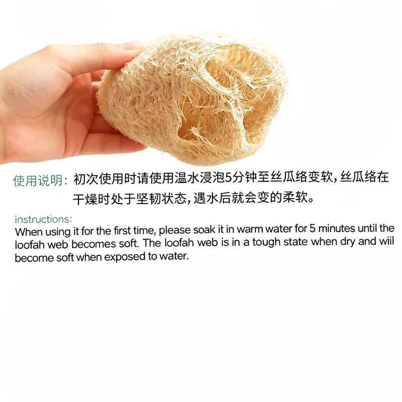 Natural Loofah Sponge Multi-Purpose Cleaning and Body Exfoliating Pad
