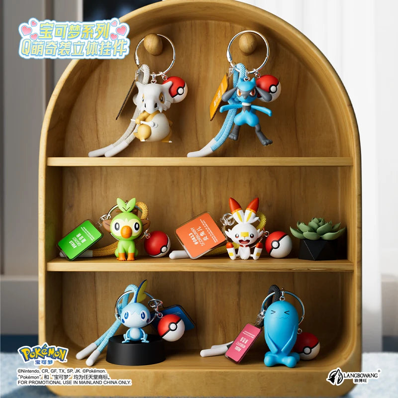 Pokemon Keychain Action Figures - Fragrance Pendant & Gift Set