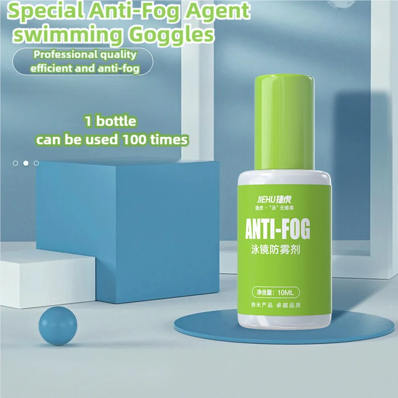 Anti-Fog Spray for Swimming Goggles and Eyeglasses - 10ml
