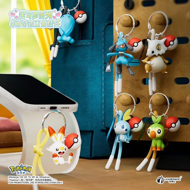 Pokemon Keychain Action Figures - Fragrance Pendant & Gift Set