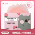 Face Blotting Paper Oil Control 100Pcs Facial Oil Absorbing Soft Tissues