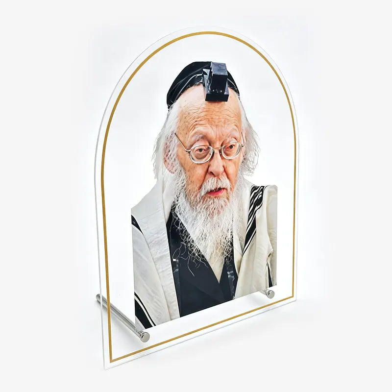Jewish Rabbis Desktop Acrylic Picture Frame - Judaica Wall Art