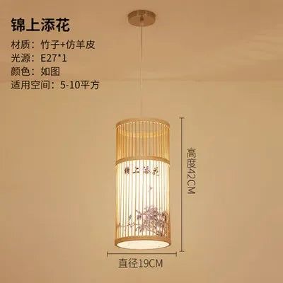 Handmade Bamboo Pendant Light - Chinese Style Hanging Lamp for Dining & Living Rooms