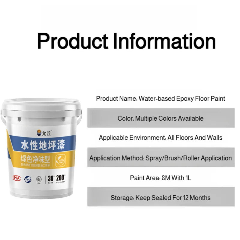 3-in-1 Epoxy Floor Paint for Concrete & Garage Coatings - Waterproof & Abrasion Resistant