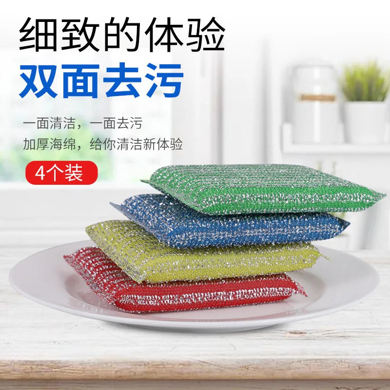 8-Pack Double-Sided Kitchen Dishwashing Sponges with Scrubbing Pads