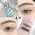 2-in-1 Waterproof Eyebrow Pencil & Tinting Mascara - Long-Lasting Natural Finish