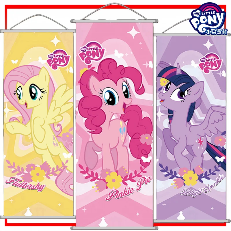 Little Pony Hanging Wall Art Poster Cartoon Pinkie Pie Decor Holiday Gift