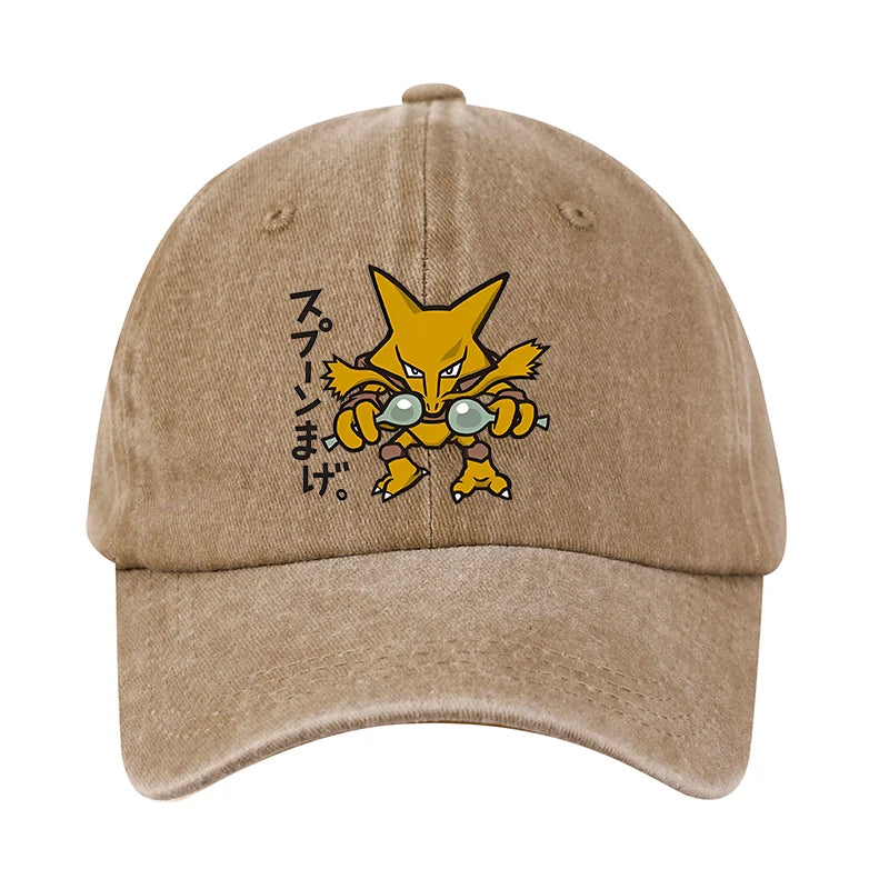 Kids & Adults Baseball Cap Sun Hat with Game Figure Design Summer Fashion Accessory