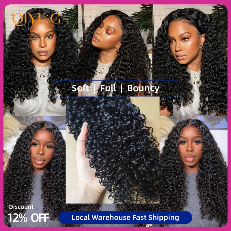 Kinky Curly Human Hair Bundles - Burmese Remy Natural Textures, 22-28 Inches