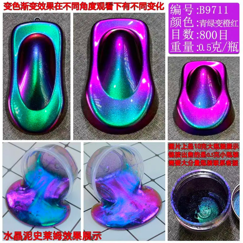 Pearlescent Chameleon Pigment Powder for Auto Paint - Colorful Star, Tiger Stripe & More