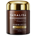 Anti-Aging Face Cream with Astaxanthin, Vitamin C & Retinol - 100g