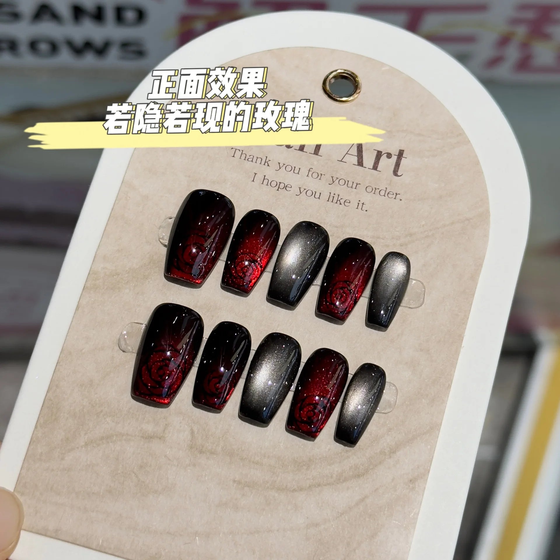 10pcs Handmade Press On Nails with Glass Beads and Cat's Eye Effect for Women & Girls Halloween