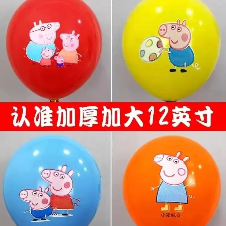 12-Inch Peppa Pig Balloon Cartoon Balloon for Birthday Party & Group Activities