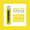 Oil-Based Paint Pen with Refillable Ink - Round Head Signature Marker 18mm