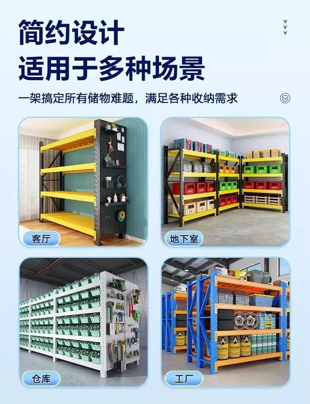 Multi-Layer Storage Shelves for Home & Warehouse Organization - Cargo Racks