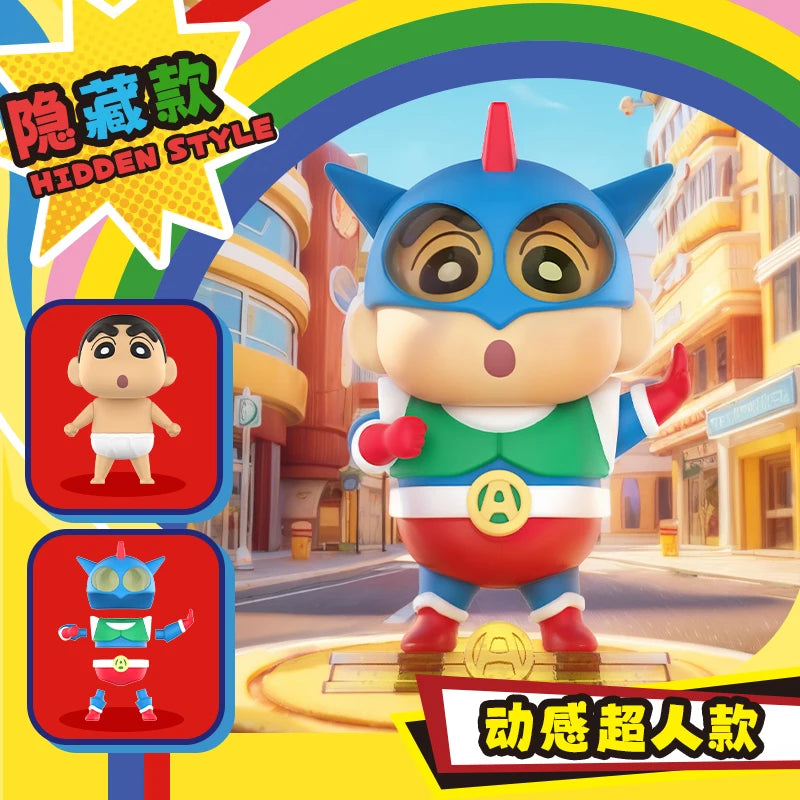 Anime Crayon Shin-Chan Vinyl Rubber Mini Doll Blind Box Keychain - Multiple Colors