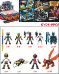 Action Figure Collectible Blind Box Set - Multiple Styles & Colors