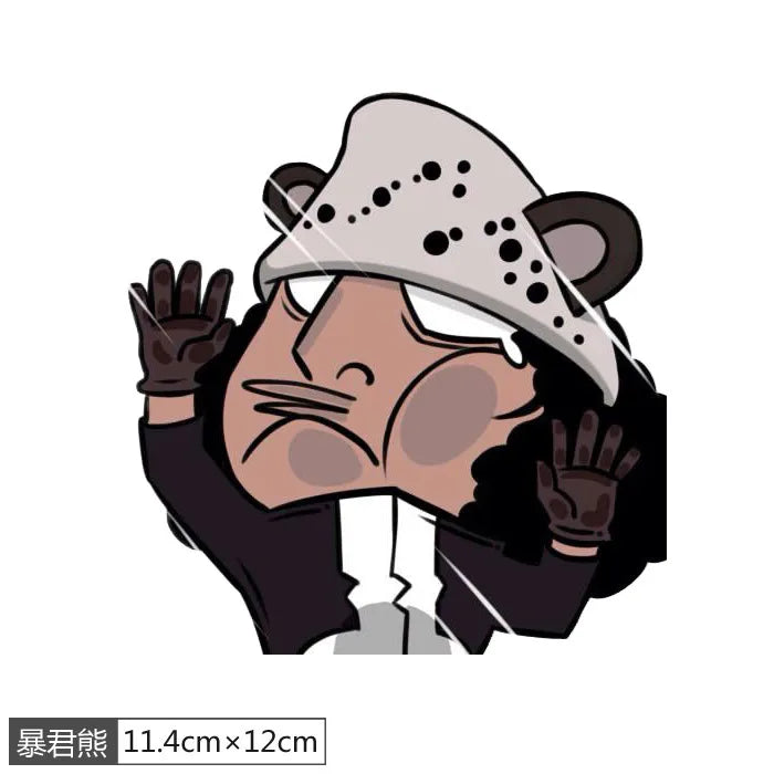 Personalized 3D Cartoon Anime Car Stickers - Funny Face-Shaking Glass Decor