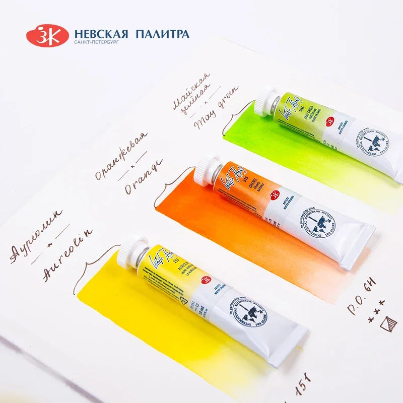 Russian White Nights Extra Fine Artists Watercolors - Granulating Colors 10ml Tubes, Special Series