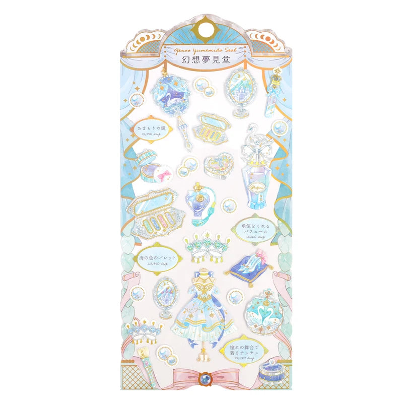 3 Pcs Fairy Tale Garden Cake Decor Stickers for Scrapbooking & Journaling